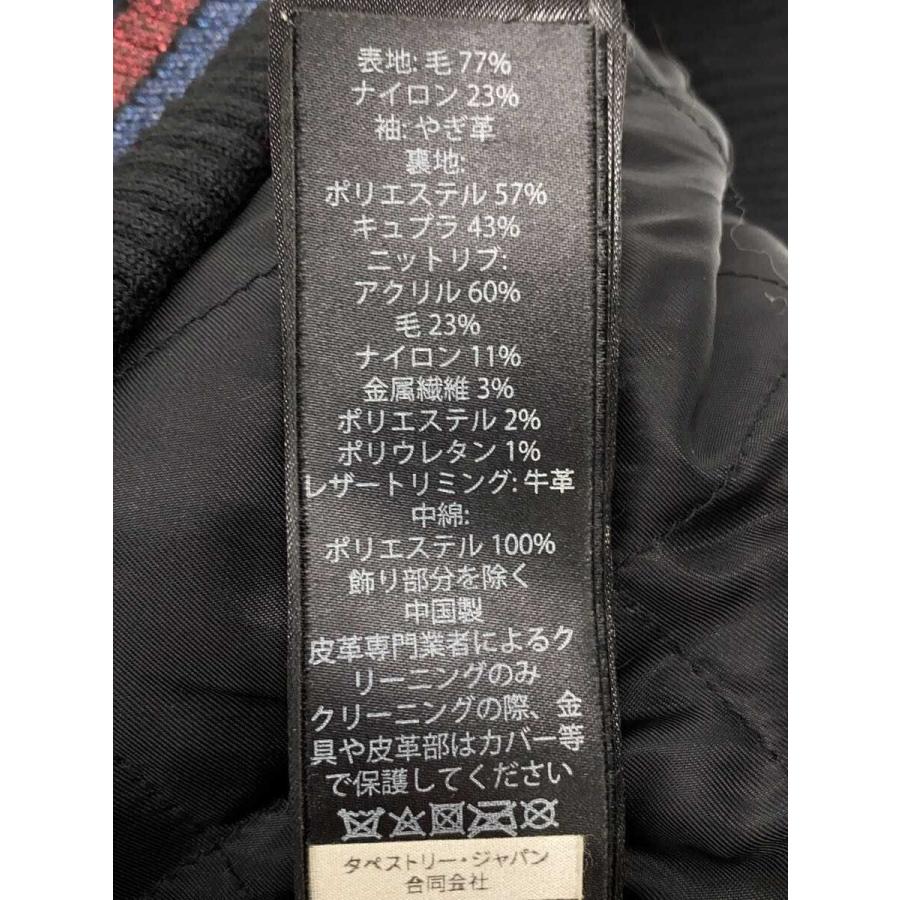 COACH◇レザー切替スタジャン/M/ウール/BRD/F24192 NYLON COACH JACKET 