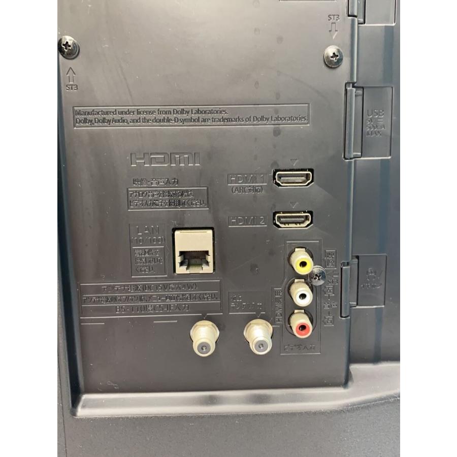 Panasonic◇薄型テレビ・液晶テレビ VIERA TH-32E300 [32インチ