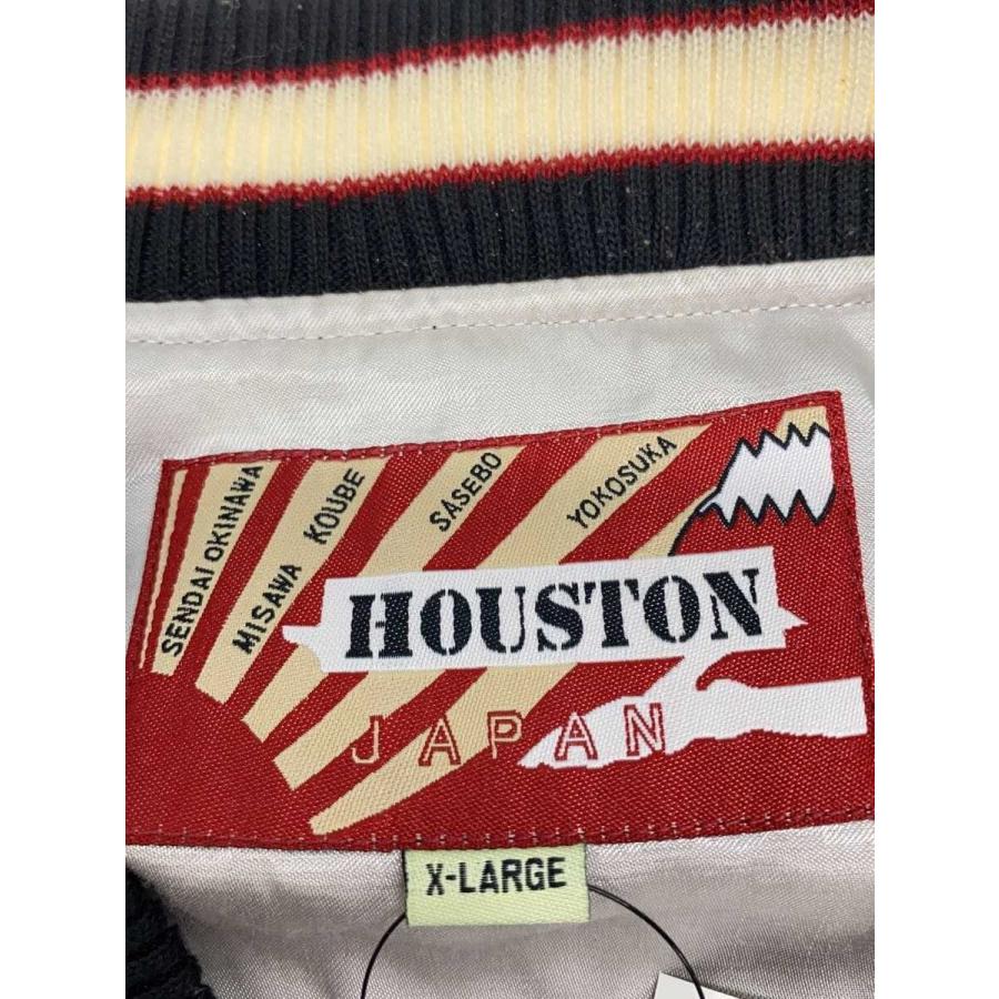 HOUSTON◇スカジャン/XL/レーヨン/BLK/無地/50443// : セカンド