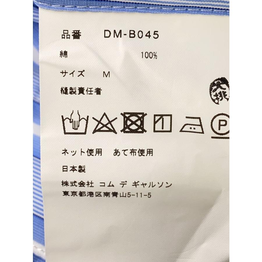 COMME des GARCONS HOMME DEUX◇ジャケット/M/--/BLU/ストライプ COMME des GARCONS HOMME DEUX◇ジャケット/M/--/BLU/ストライプ