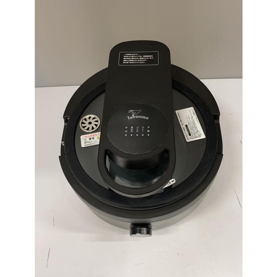 全自動調理器/ラボーノ三ツ星シェフ/TVG-400K : セカンドストリート