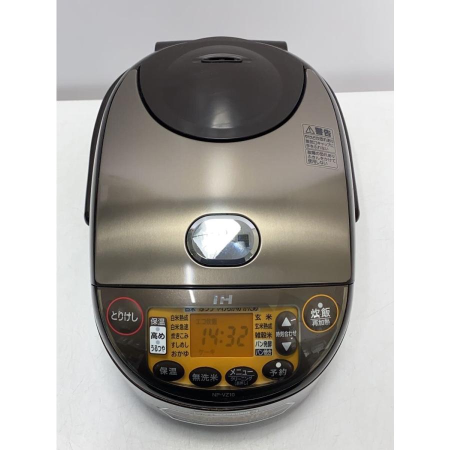 【美品】 ZOJIRUSHI 象印 NP-VZ10 炊飯器 5.5合 ZOJIRUSHI◇炊飯器 極め炊き NP-VZ10 : セカンドストリートYahoo!店