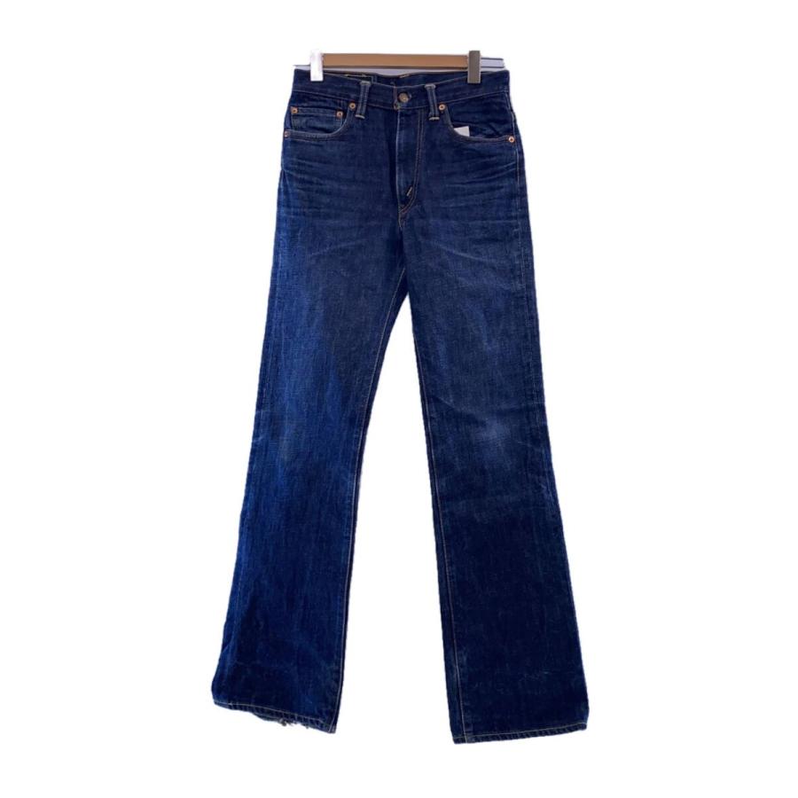 Levi