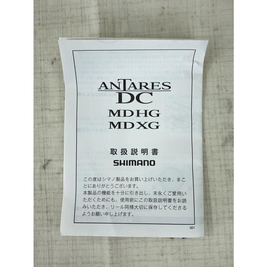 SHIMANO◇23 アンタレスDC MD XG LEFT 046031/ベイトリール : セカンド