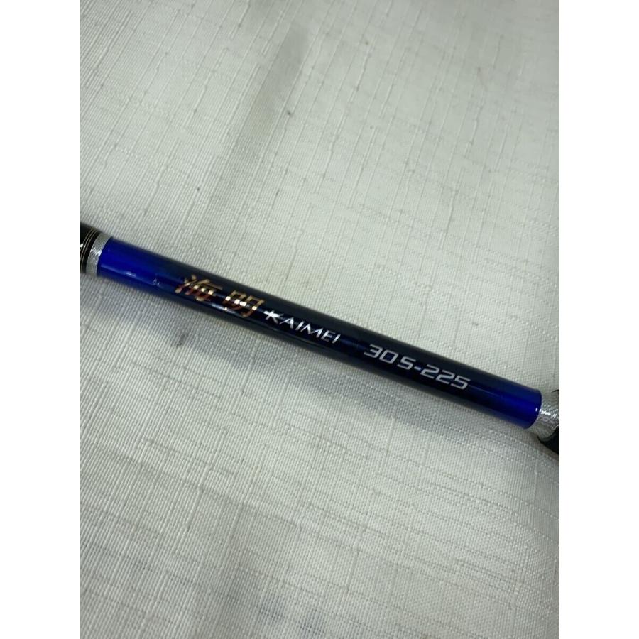 Amazon | シマノ ロッド 海明 30S-225 243454 | シマノ(SHIMANO) | 船 