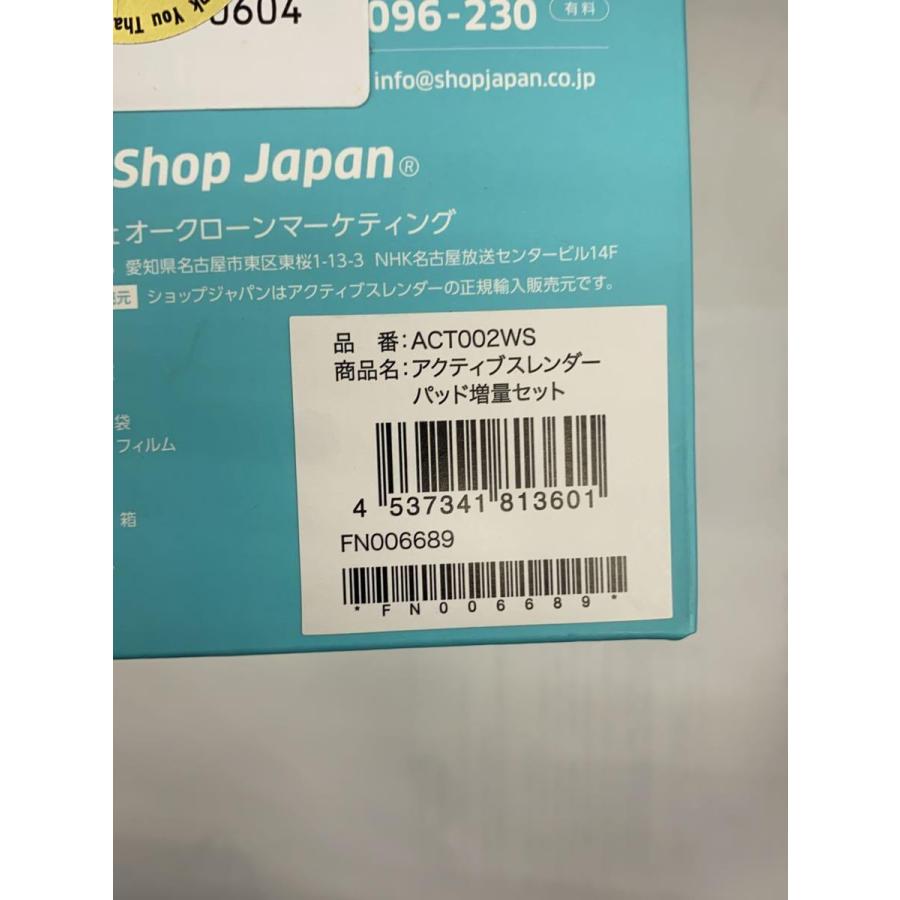 Shop Japan◆アクティブスレンダー/ACT002WS｜ssol-shopping｜03