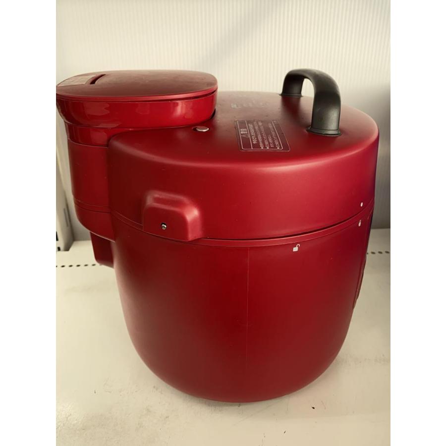 siroca(Auc Sale)◇電気圧力鍋 おうちシェフPRO SP-2DS251