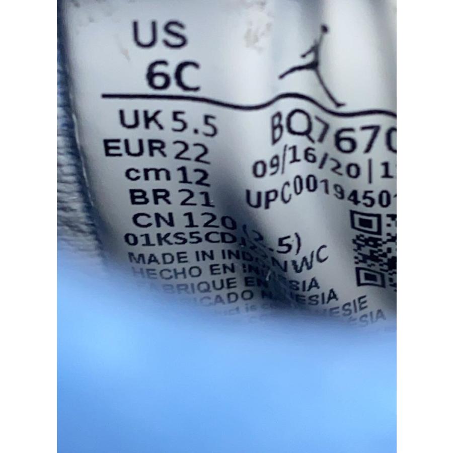 営业促进NIKE◆キッズ靴/12cm/bq7670-400 甲高対応