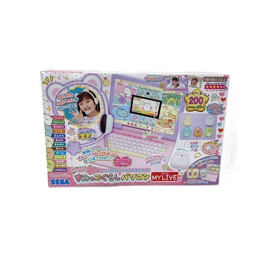 SEGA◇すみっこぐらしパソコン/MY LIVE : セカンドストリートYahoo!店