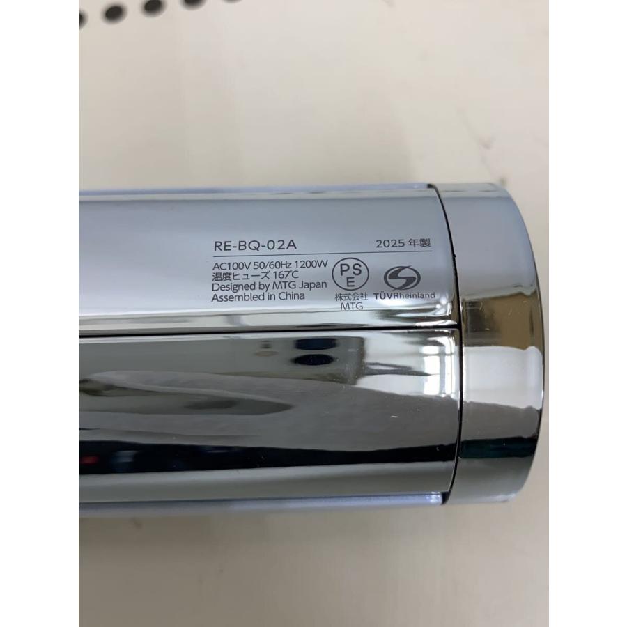 ReFa◇ドライヤー ReFa BEAUTECH DRYER BX RE-BQ-02A : セカンド