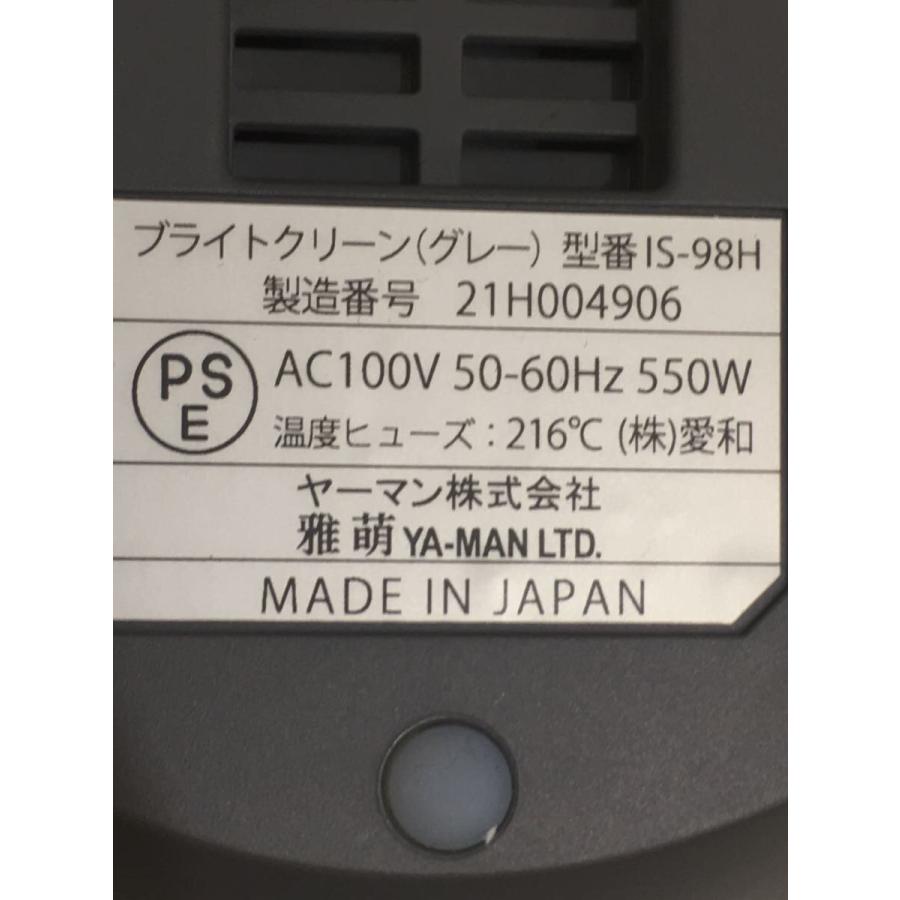 YAMAN/理美容品/IS-98H// |  | 07