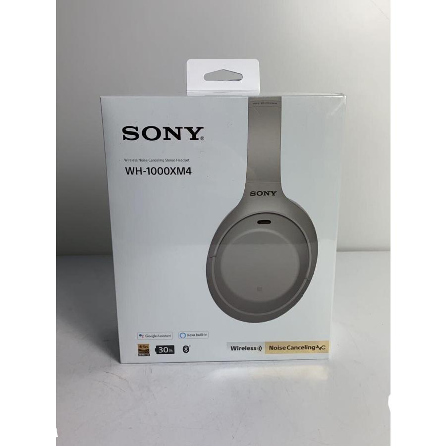 SONY WH-1000XM4(S) SILVER
