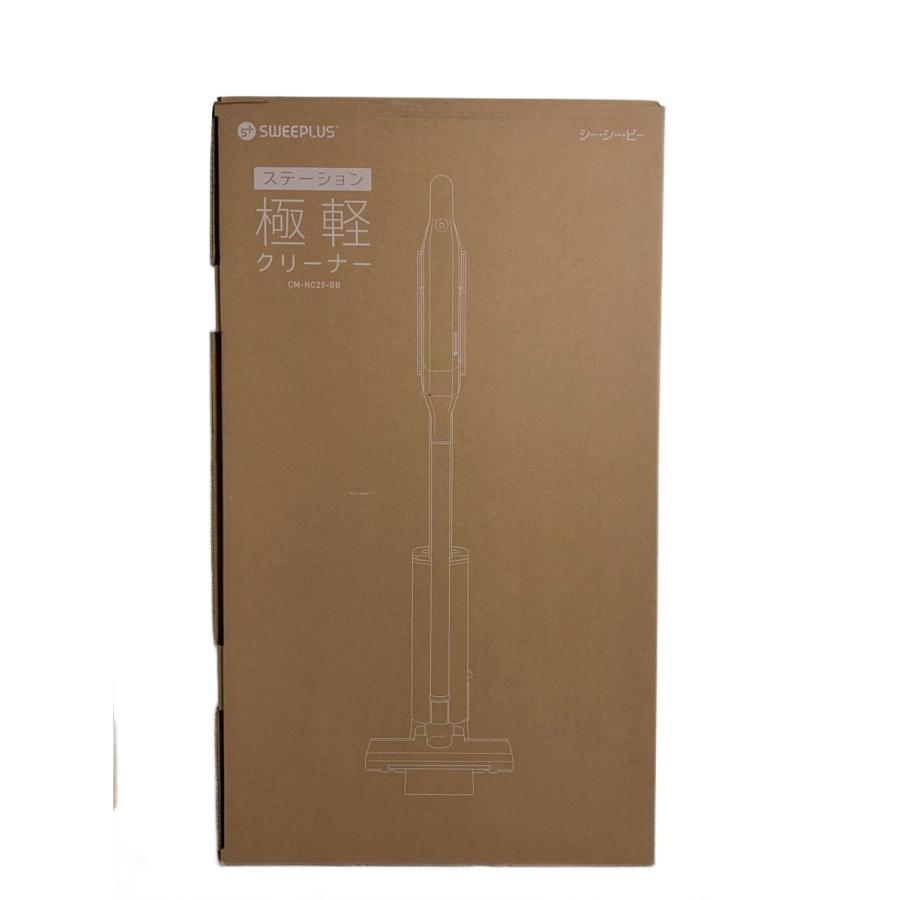 CCP◇掃除機 SWEEPLUS ステーション極軽クリーナー CM-HC29-GB
