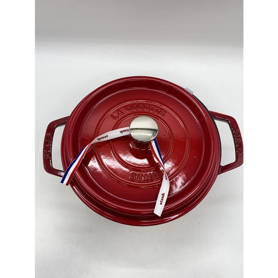 Staub◇鍋/サイズ:22cm/BLK : セカンドストリートYahoo!店 Staub◇鍋/サイズ:22cm/BLK : セカンドストリートYahoo!店