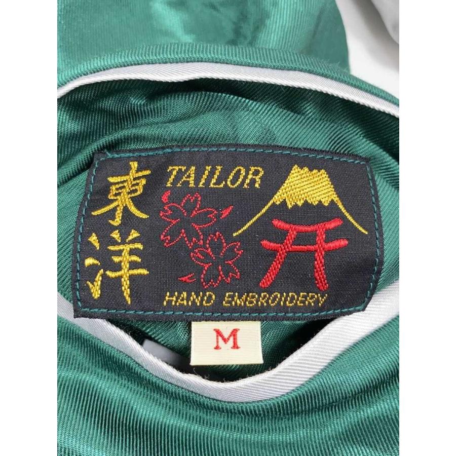 TAILOR 東洋◇スカジャン/M/レーヨン/GRN/総柄/TT15790 : セカンド