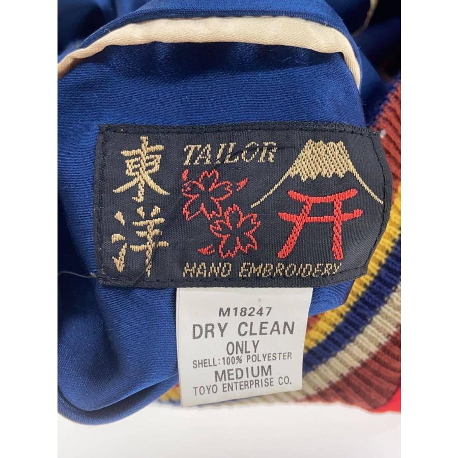 TAILOR 東洋◇スカジャン/M/ポリエステル/RED/無地/M18247