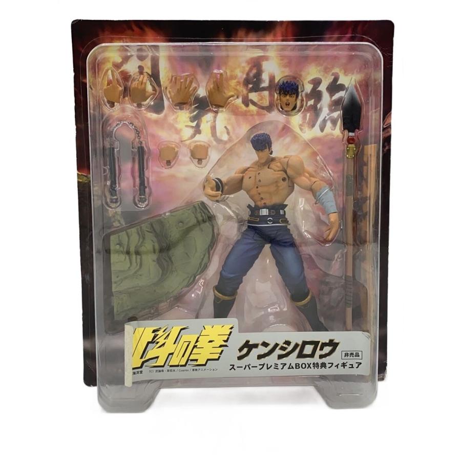 北斗の拳 スーパープレミアムBOX BOX特典フィギュア付き 北斗の拳スーパープレミアムBOX特典フィギュア