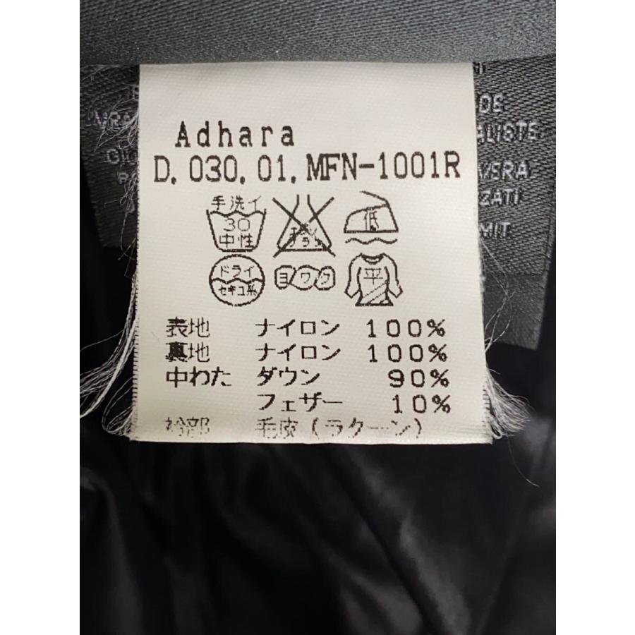 DUVETICA◇ダウンジャケット/40/ナイロン/BLK/MFN-1001R ADHARA