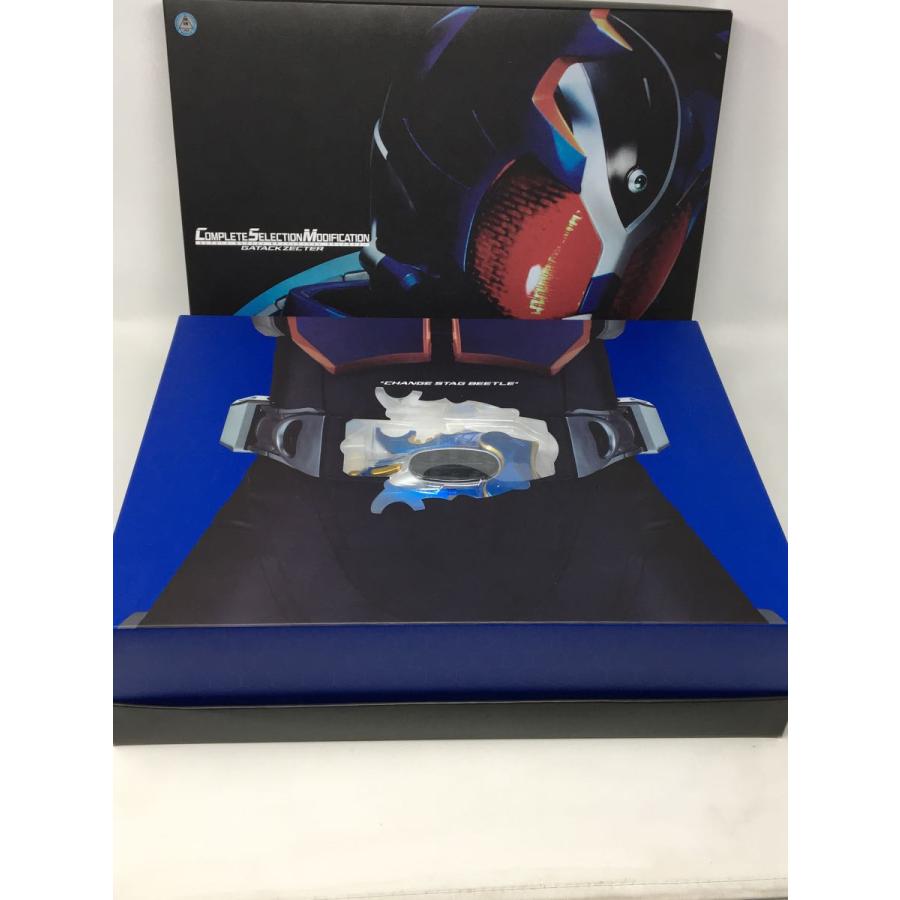 BANDAI◇バンダイ/CSM ガタックゼクター/仮面ライダーガタック BANDAI◇バンダイ/CSM ガタックゼクター/仮面ライダーガタック