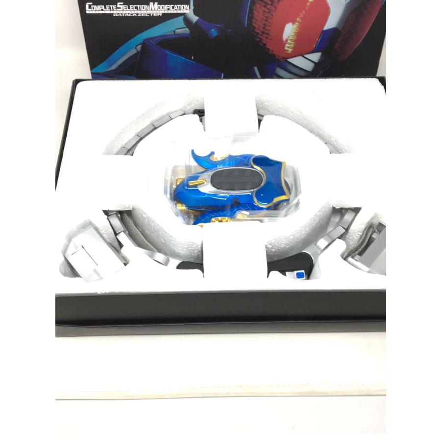 BANDAI◇バンダイ/CSM ガタックゼクター/仮面ライダーガタック BANDAI◇バンダイ/CSM ガタックゼクター/仮面ライダーガタック