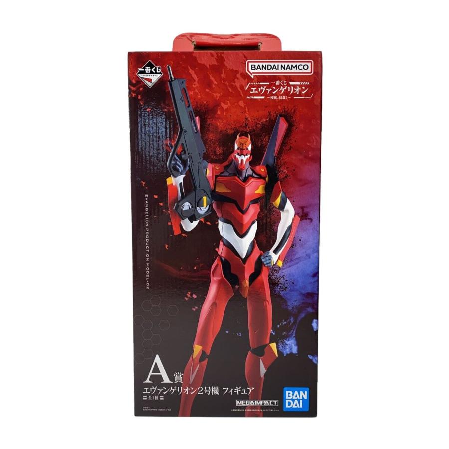 BANPRESTO - 一番くじエヴァンゲリオン 2号機 A賞 A賞は