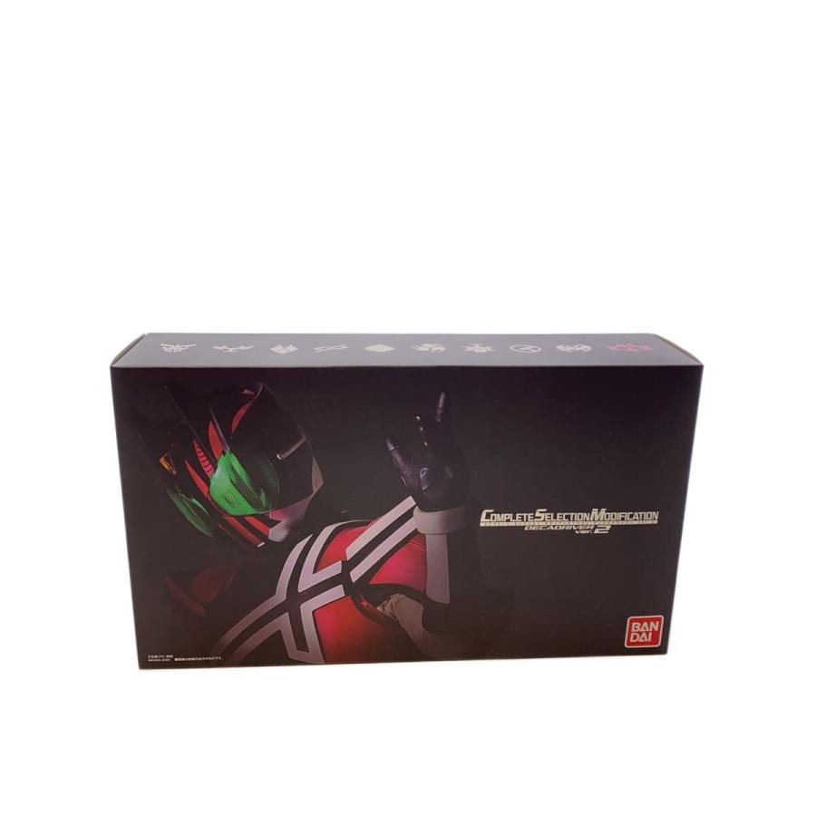 BANDAI◇CSMディケイドライバーVer.2/カード欠品 : セカンドストリート