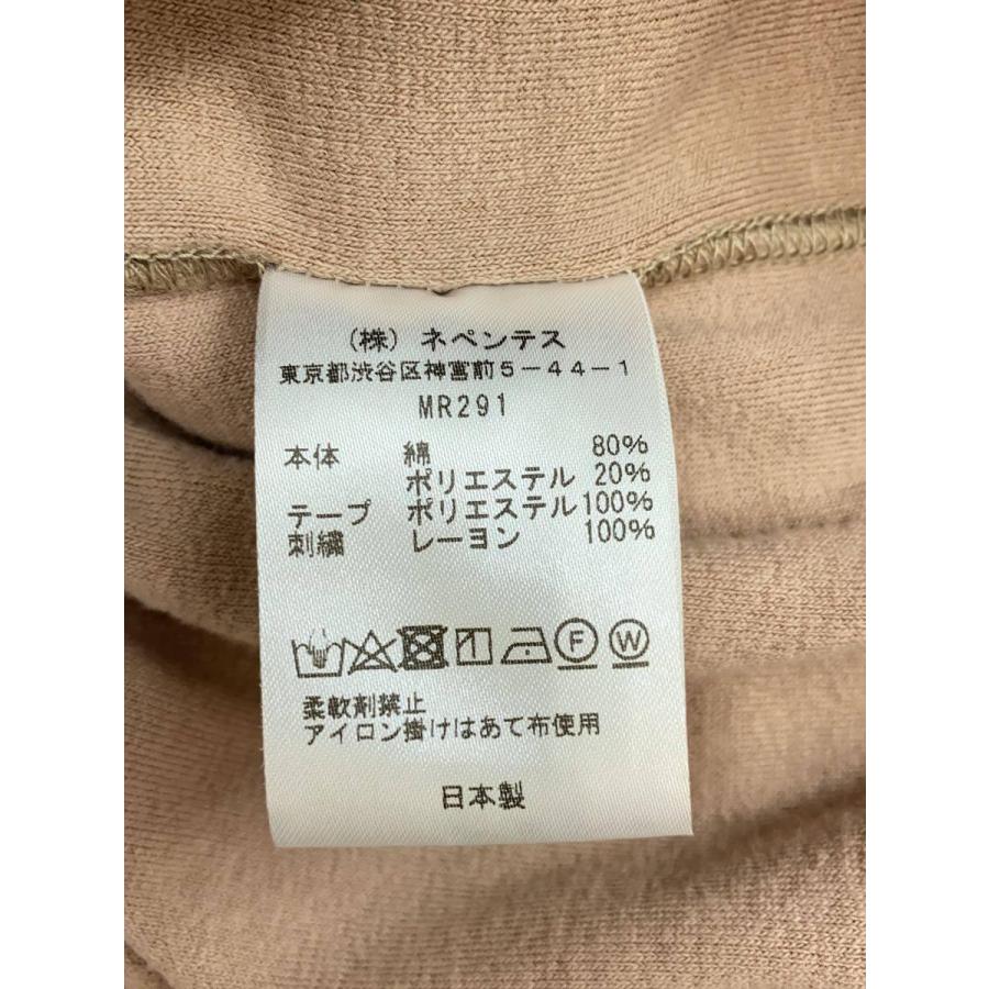 Needles◇23SS/R.C. Track Jacket/ベロア トラックジャケット/XL Needles◇23SS/R.C. Track Jacket/ベロア トラックジャケット/XL