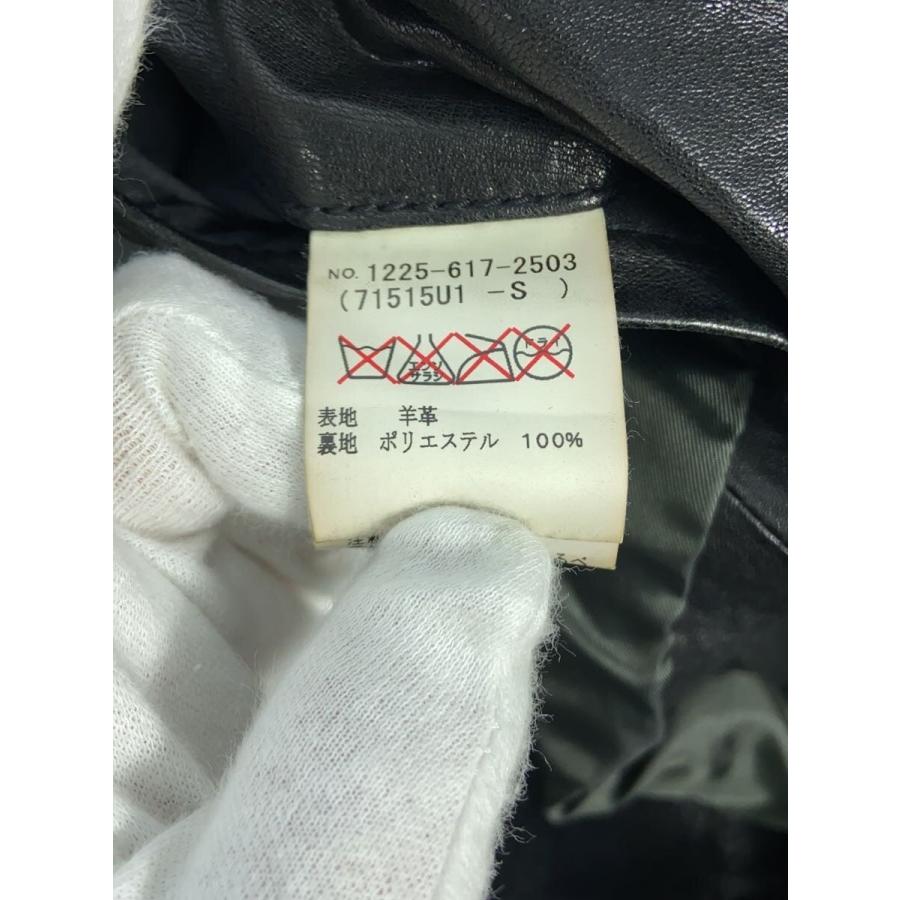 BEAUTY&YOUTH UNITED ARROWS（ビューティーアンドユースユナイテッド 