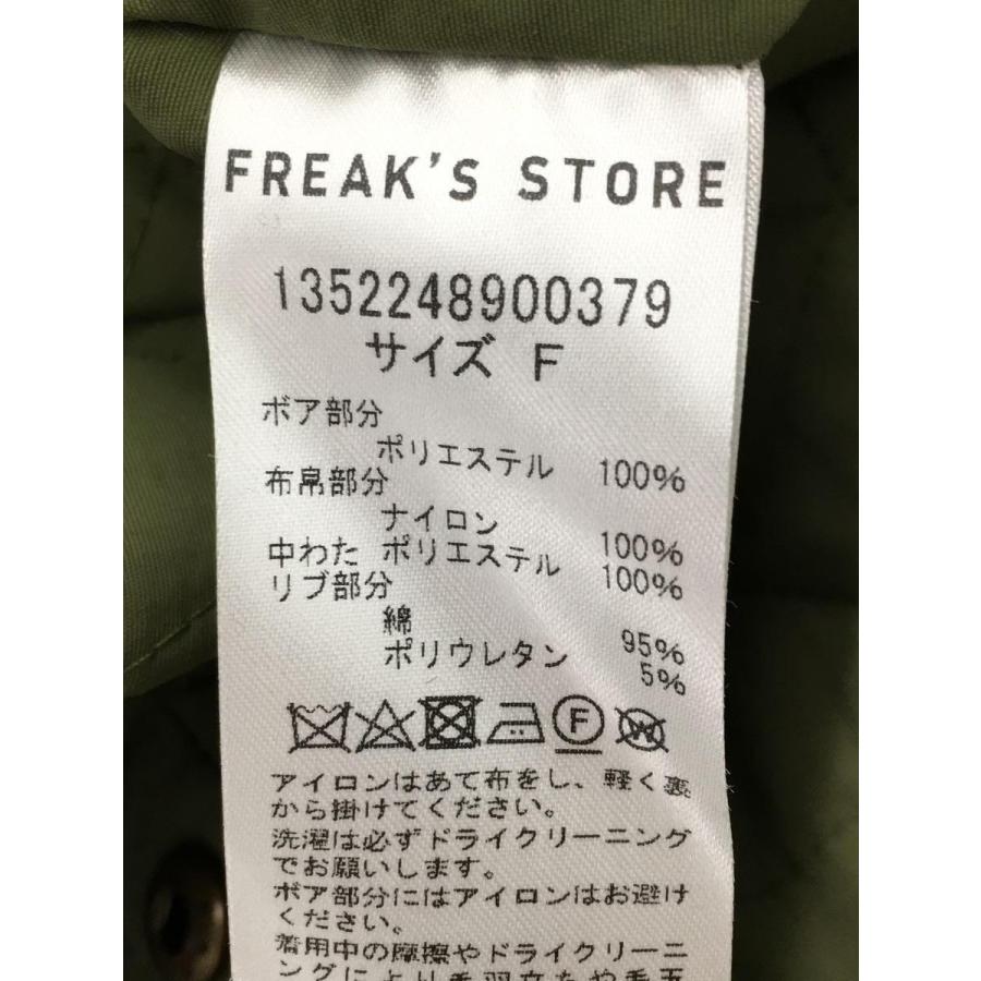 FREAK’S STORE◆キルティングジャケット/FREE/ポリエステル/KHK/1352248900379｜ssol-shopping｜03