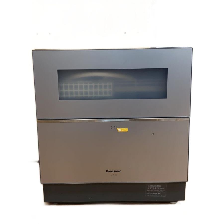 Panasonic◇食器洗い機 NP-TZ100-S [シルバー] : セカンドストリート 