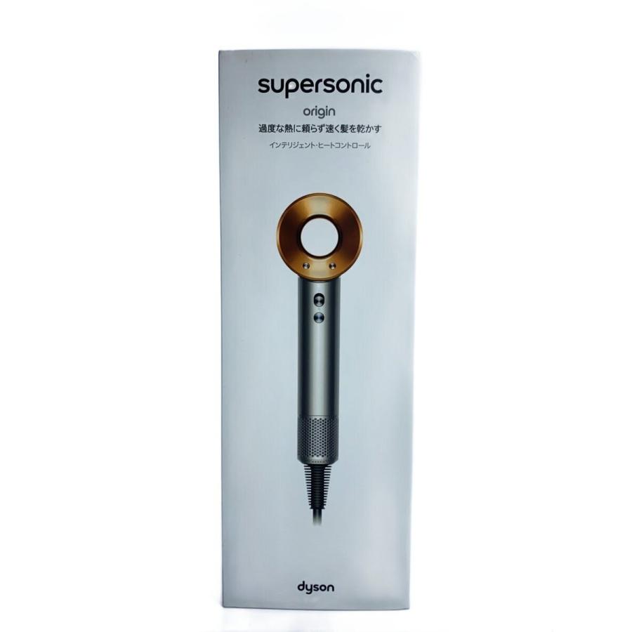 dyson◇ドライヤー・ヘアアイロン Supersonic Ionic HD08 ULF BNBC