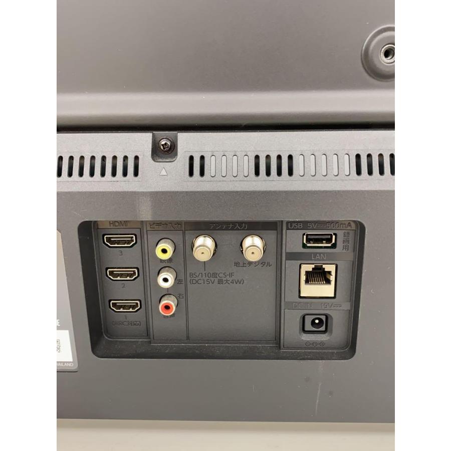 FUNAI◇テレビ/FL-32H1040 : セカンドストリートYahoo!店 - 通販 FUNAI◇テレビ/FL-32H1040 : セカンドストリートYahoo!店 - 通販