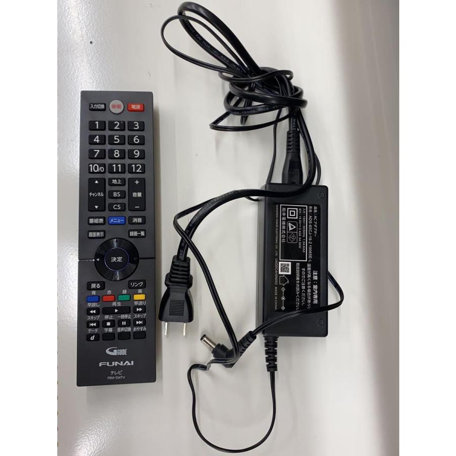 FUNAI◇テレビ/FL-32H1040 : セカンドストリートYahoo!店 - 通販 FUNAI◇テレビ/FL-32H1040 : セカンドストリートYahoo!店 - 通販