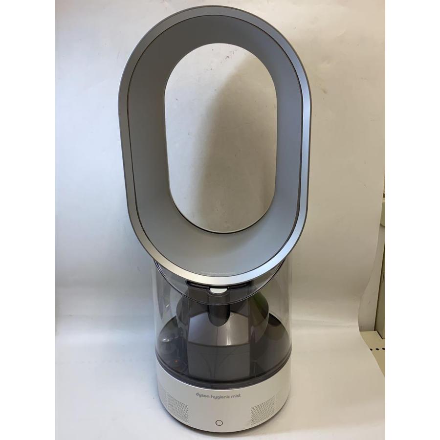 dyson…Hygienic Mist