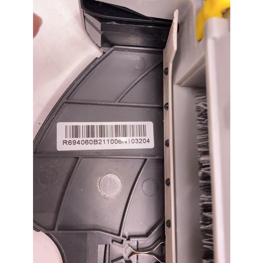 iRobot◇掃除機 ルンバ 694 R694060 : セカンドストリートYahoo!店