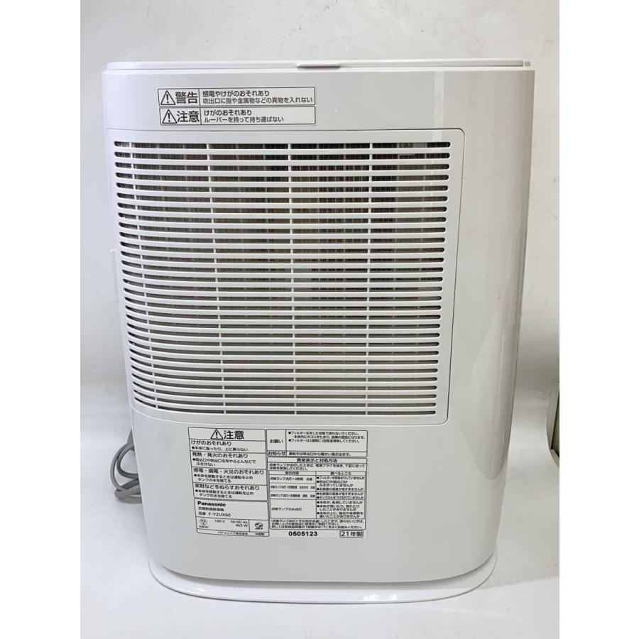 Panasonic 除湿機 Panasonic◇除湿機 F-YZUX60-N : セカンドストリートYahoo!店 - 通販