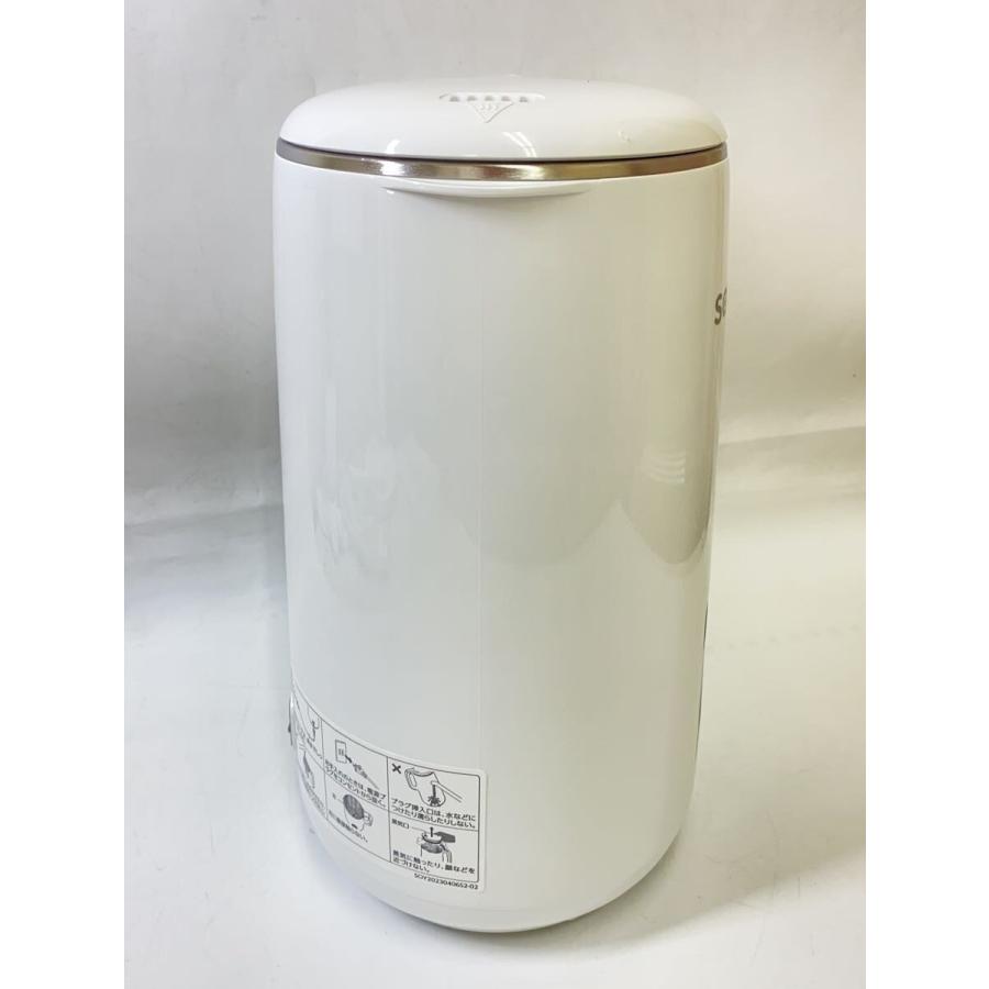 ソイリッチ　FN007040 Shop Japan◇ソイリッチ/豆乳メーカー/調理家電その他/FN007040