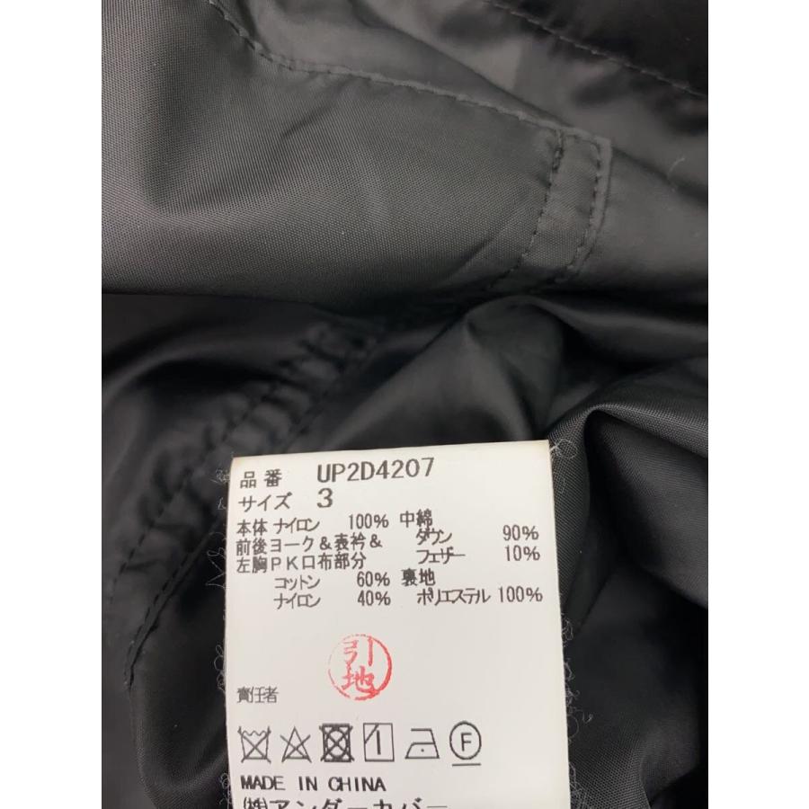 UNDERCOVER◇24AW/ダウンジャケット/キルティング/3/ナイロン/BLK