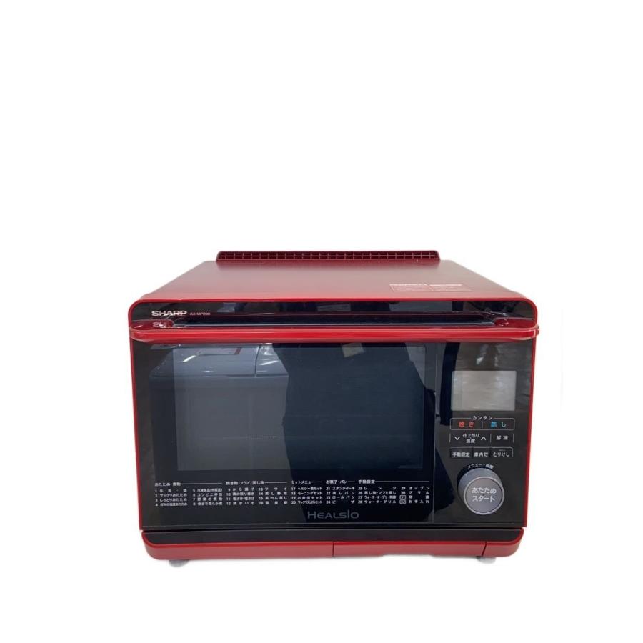 SHARP AX-MP200スチームオーブンレンジ