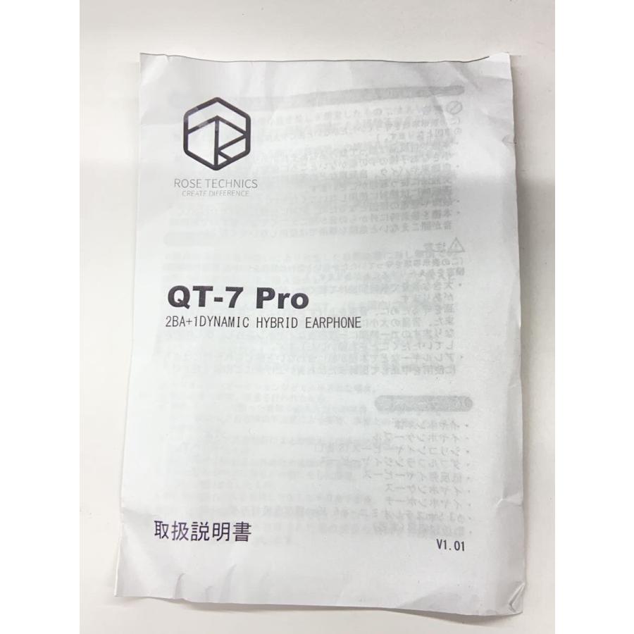 ROSE technics/イヤホン/QT-7 Pro : セカンドストリートYahoo!店