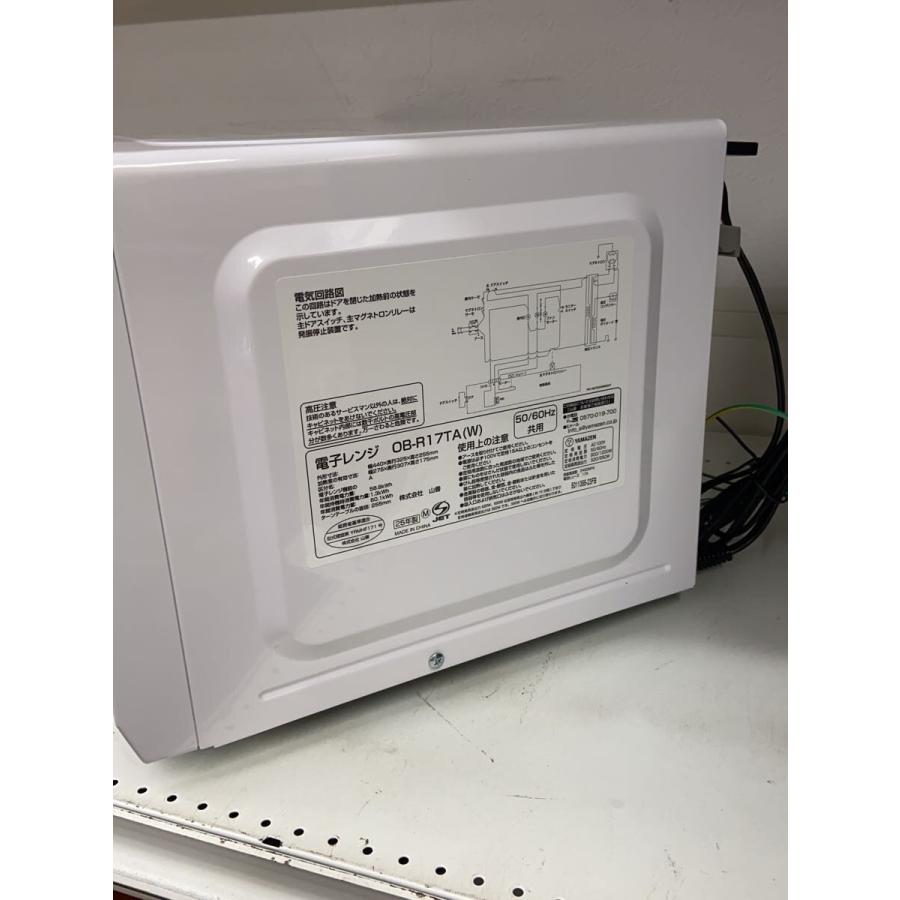 YAMAZEN(山善)◇電子レンジ ORIGINAL BASIC OB-R17TA : セカンド