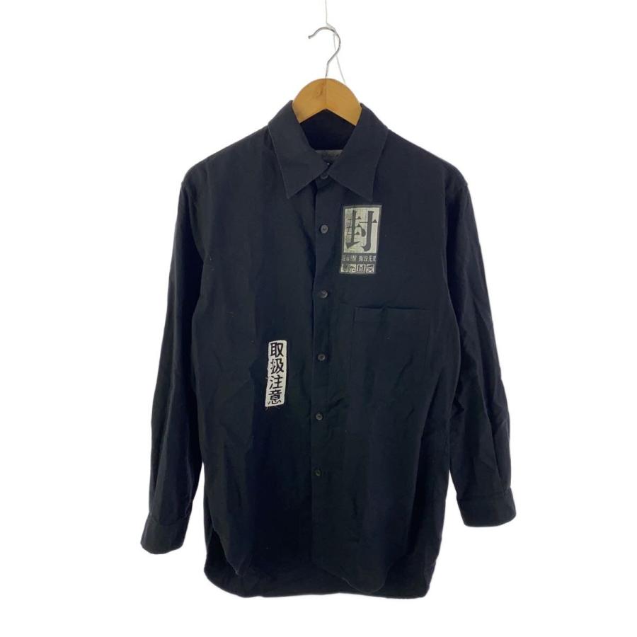 YOHJI YAMAMOTO◇長袖シャツ/2/コットン/HD-B51-059 : セカンド