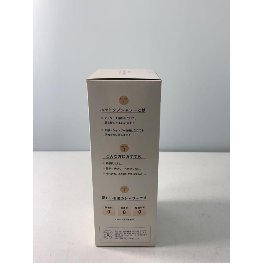 遠赤蒸しマットULMO MTG ULMO ウルモ オルガ遠赤蒸しマット 【公式