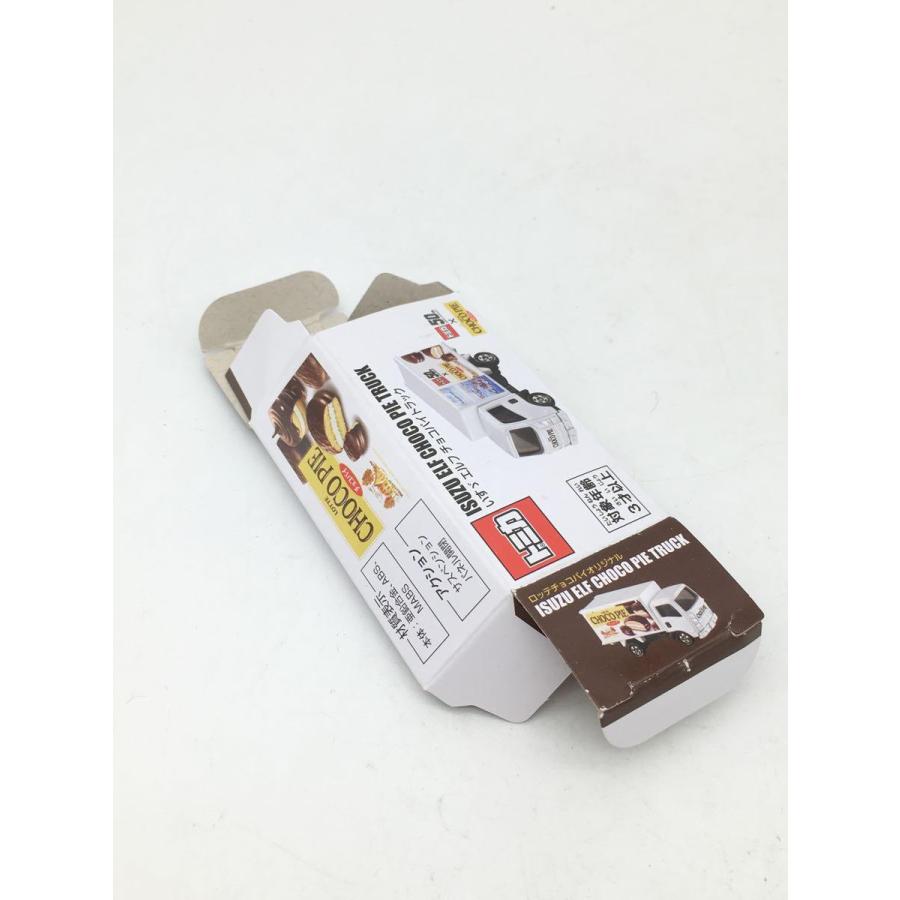 TAKARA TOMY◇50周年記念非売品トミカ/いすゞエルフチョコパイ TAKARA TOMY◇50周年記念非売品トミカ/いすゞエルフチョコパイ