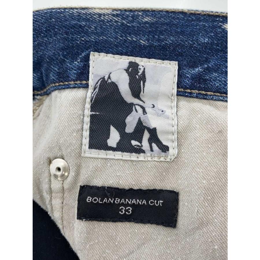 RICK OWENS DRKSHDW◇BOLAN BANANA MINERAL PEARL DEGRADE/33/コットン
