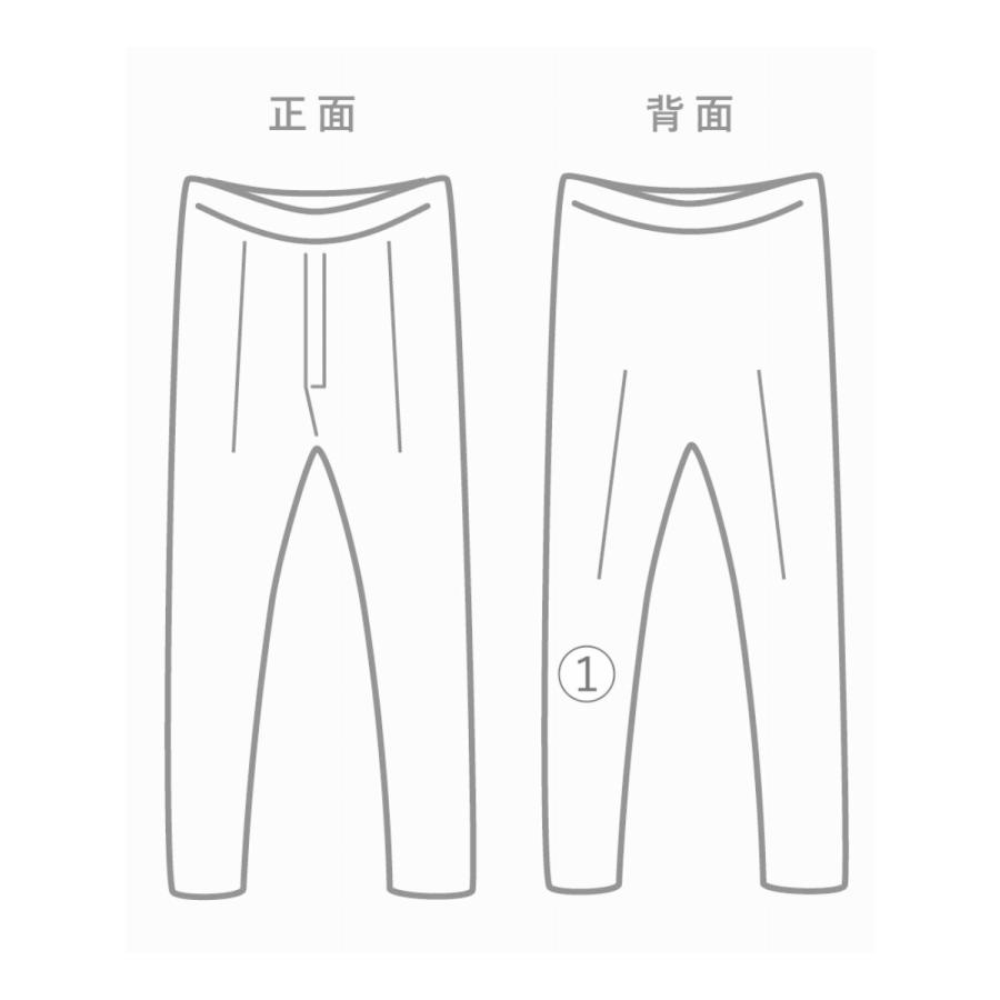 Rick Owens◇タグ付/TECUATL CROPPED DRAWSTRING/クロップドパンツ/46