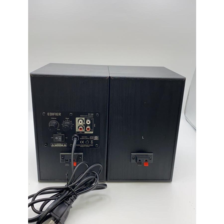 【未使用級】【極美品】【超希少】EDIFIER スピーカー Edifier プレミアム 2.0 スピーカー S880DB MKII 88W出力