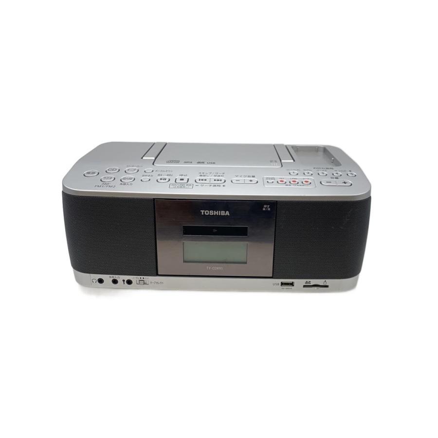 TOSHIBA◇CDラジカセ TY-CDX91(S)// : セカンドストリートYahoo!店 