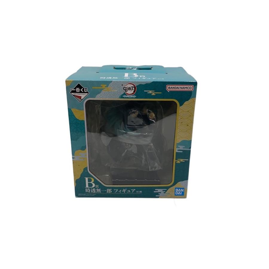 BANDAI SPIRITS◇フィギュア/時透無一郎/一番くじ/鬼滅の刃 /暴かれた