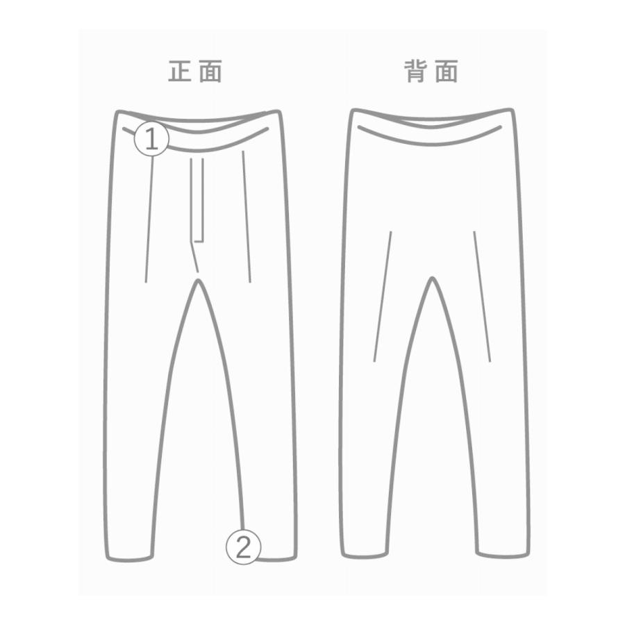 SUS-SOUS/ボトムTROUSERS MK-1/コットン/IDG/無地/06-SS01005 SUS-SOUS/ボトムTROUSERS MK-1/コットン/IDG/無地/06-SS01005